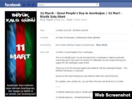 A screenshot from the '11 March - Great People's Day in Azerbaijan' page on Facebook