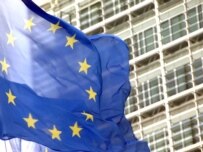 EU headquarters in Brussels (file photo) (official site)