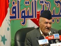 Al-Dulaymi at the March 6 press conference (epa)