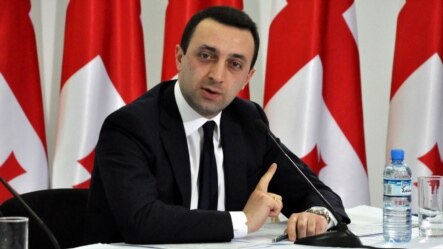 ირაკლი ღარიბაშვილი
