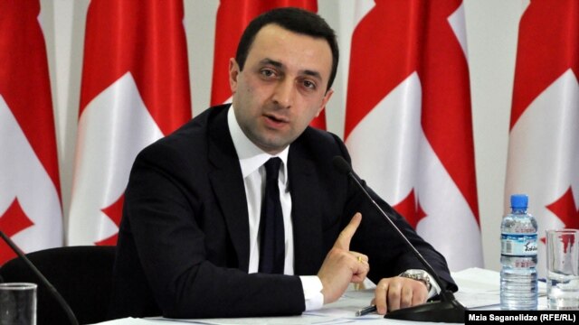 Georgian Interior Minister Irakli Garibashvili