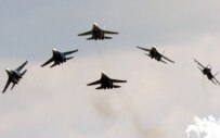 A fly-by at the Russian Arms Exhibition in Nizhny Tagil