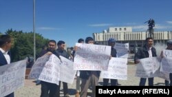 Бішкектегі ЛГБТ қоғамдастыққа қарсы акция. 19 мамыр 2016 жыл.