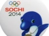 Moscow Village Wants Olympics Moved From Sochi
