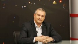 Сергей Аксенов
