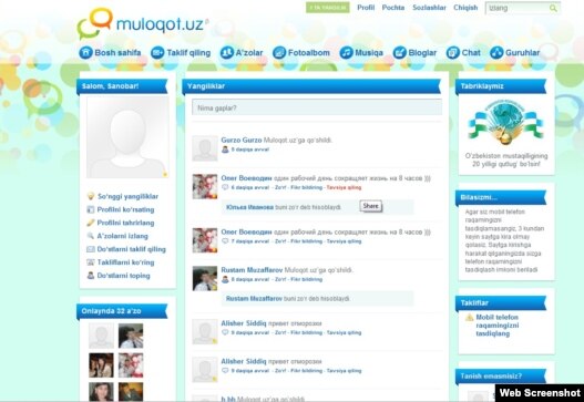 Muloqot.uz launched last week