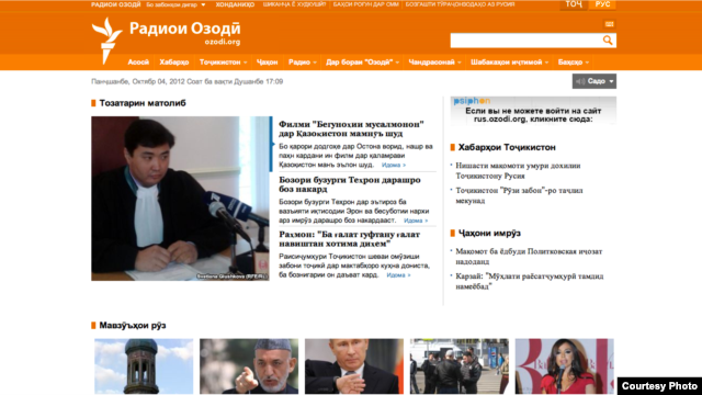 Radio Ozodi's website, ozodi.tj, is among the most-read websites in all of Tajikistan.