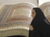 A sculpture of Islam's holy book at Tehran's annual Koran exhibition in September (AFP)
