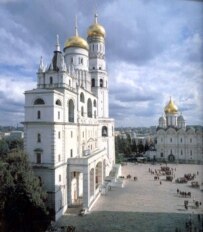 Will Moscow's Kremlin complex be among the new seven wonders? (TASS)