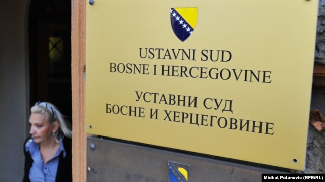 Ulaz u Ustavni sud BiH