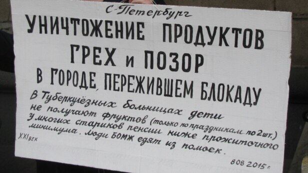 Картинка к вопросу