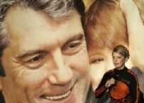 Tymoshenko (seen here in front of Yushchenko poster) will serve as acting prime minister pending parliamentary approval