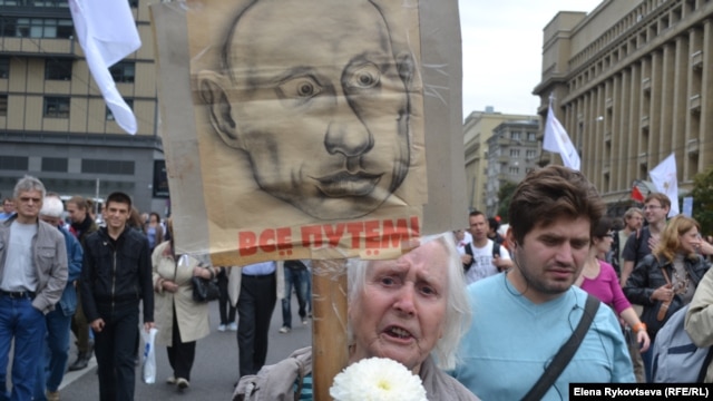Marš miliona u Moskvi, 2012.