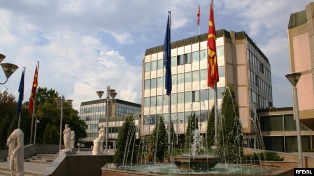 Qeveria e Maqedonisë