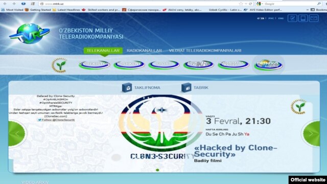 A group that called itself Clone Security contacted RFE/RL and took responsibility for the incident.