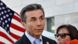 ბიძინა ივანიშვილი