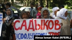Protesters demonstrate in support of wearing the hijab in Bishkek in 2011. The issue of Islam's role in society in still a matter of some debate in Kyrgyzstan.