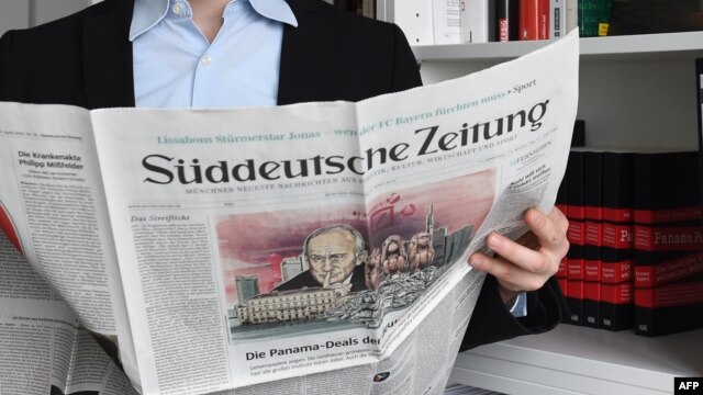 Первая страница немецкой газеты Sueddeutsche Zeitung за 7 апреля 2016 года, посвященная "Панамскому досье" 