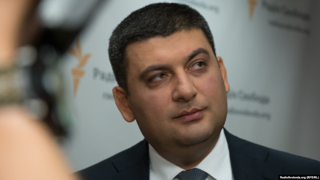 Гройсман кличе в&nbsp;Раду Шокіна і Грицака через справу Корбана