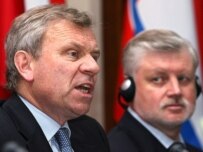 De Hoop Scheffer (left) with Mironov (epa)