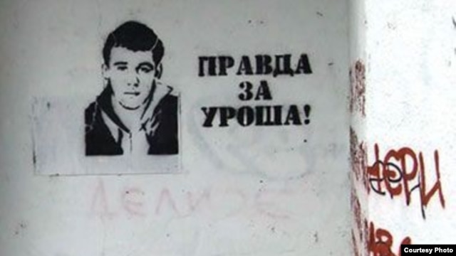 Grafit u Beogradu, ilustrativna fotografija