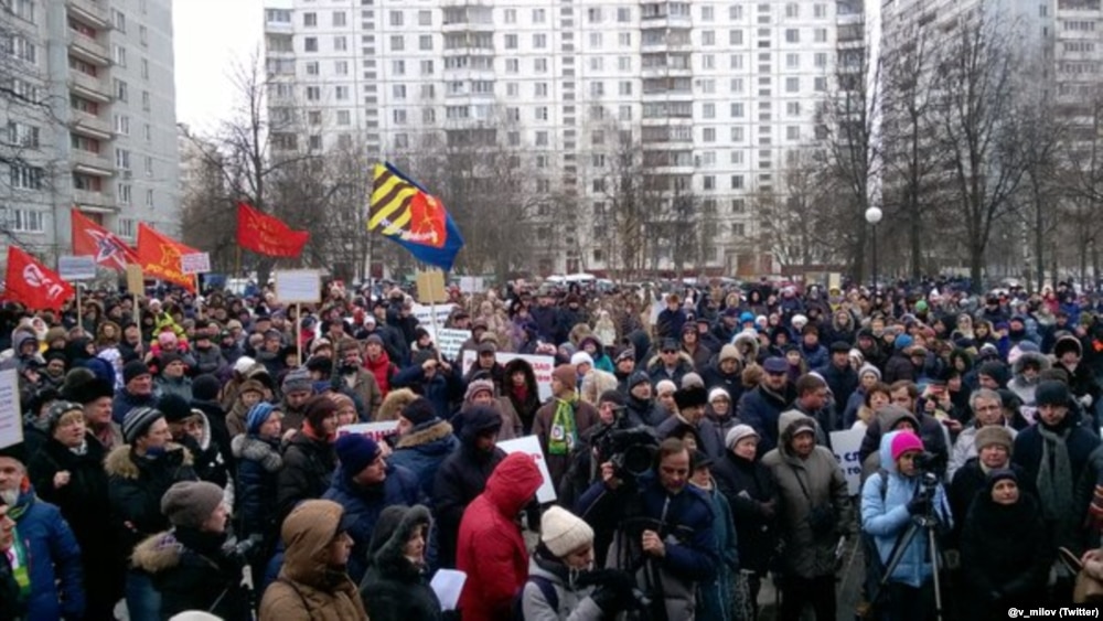 Митинг в Теплом Стане 14 февраля