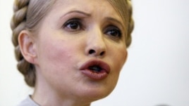 Yulia Tymoshenko