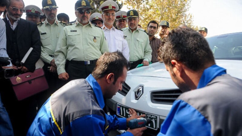 کاهش «۱۵ درصدی» شماره‌گذاری خودروهای صفر در ایران