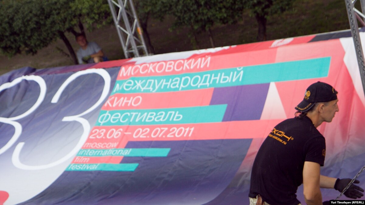 Конкурс неигрового кино Конкурс неигрового кино
