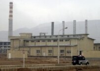 The Isfahan nuclear facility (file photo)