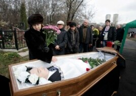 Похороны Сергея Магнитского