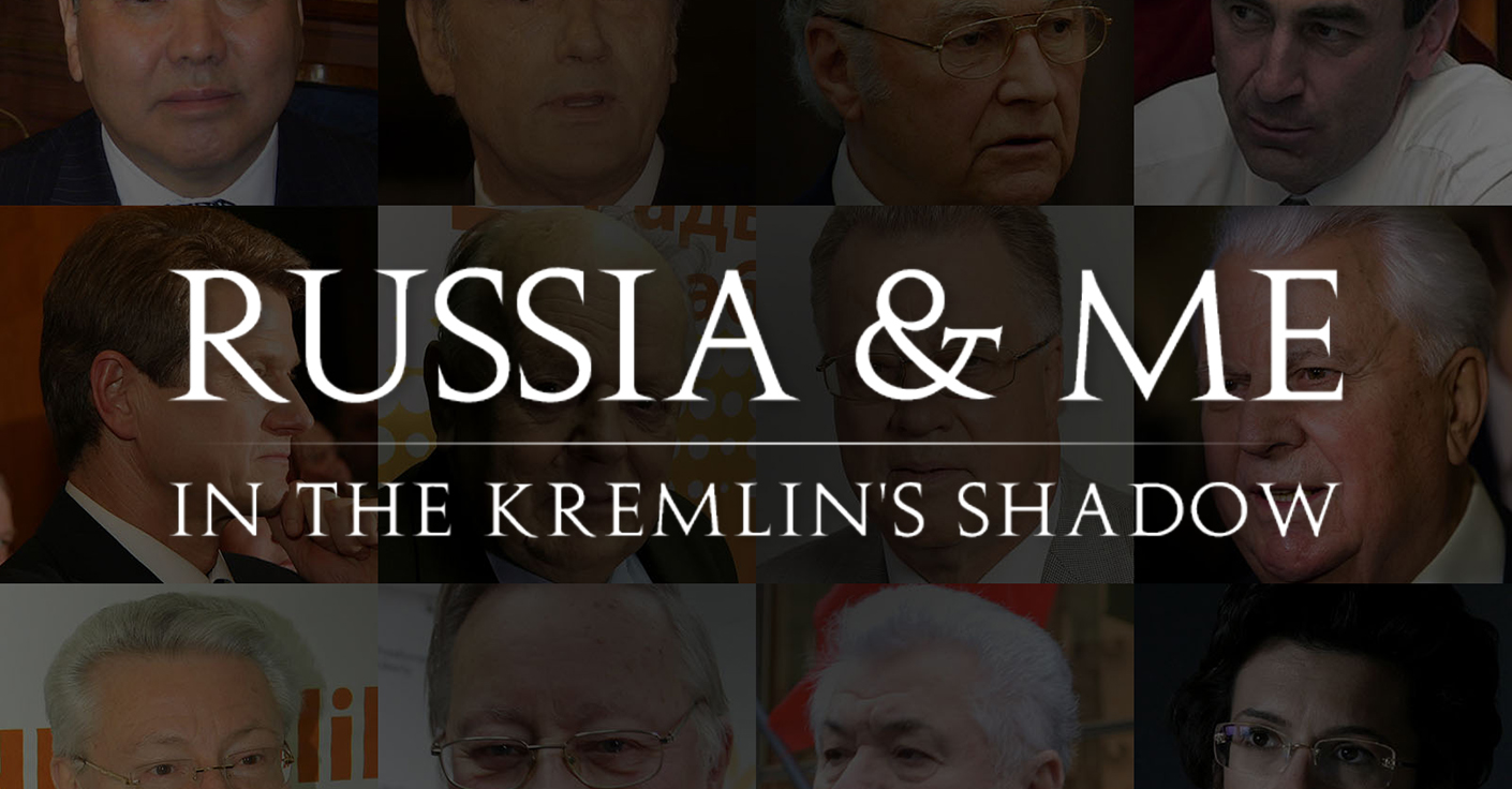 Russia & Me - In The Kremlin's Shadow | Radio Free Europe/Radio 