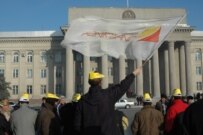 Pyramid TV staff demonstrating against takeover (RFE/RL)