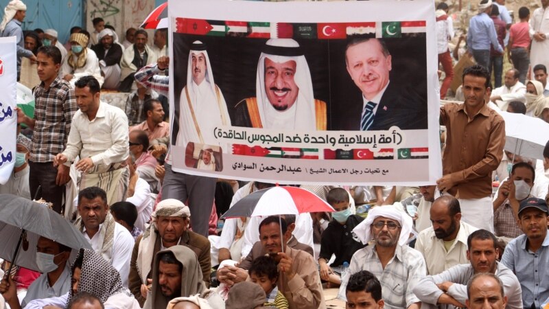 نیروهای قطری با ادوات سنگین «وارد یمن شدند»