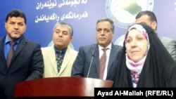 مجلس النواب العراقي :المؤتمر الصحفي لوزير الكهرباء قاسم الفهداوي