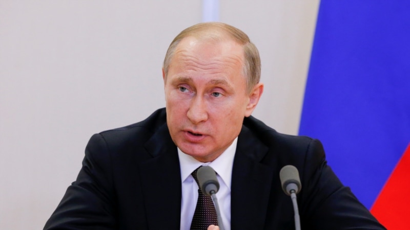 Путин подписал закон о повышении пенсионного возраста госслужащих