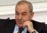 Interim Premier Iyad Allawi (file photo)