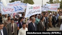 تظاهرة ضد "البعث" في البصرة