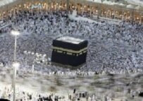 The hajj (file photo) (epa)