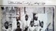 فرقة الجالغي البغدادي في عام 1932.