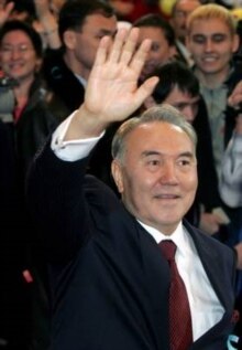 Kazakhstan - Nazarbaev, Nursultan, president; 5 Dec 2005