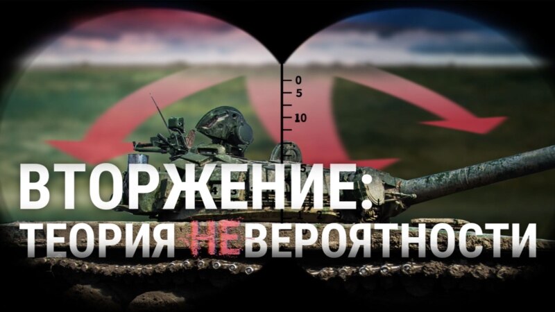 ����: rus.azatutyun.am