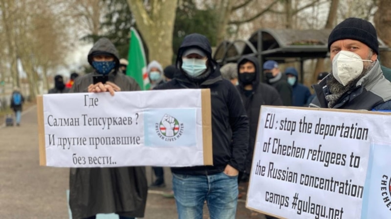 Более 400 человек вышли на митинг в Страсбурге против незаконных задержаний в Чечне