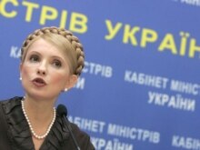 Ukraine -- Prime Minister Yulia Tymoshenko at a news conference in Kyiv, 05Mar2008