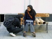 Students in the capital, Tehran (file photo) (AFP)