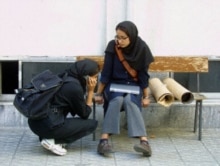 Iran -- female students