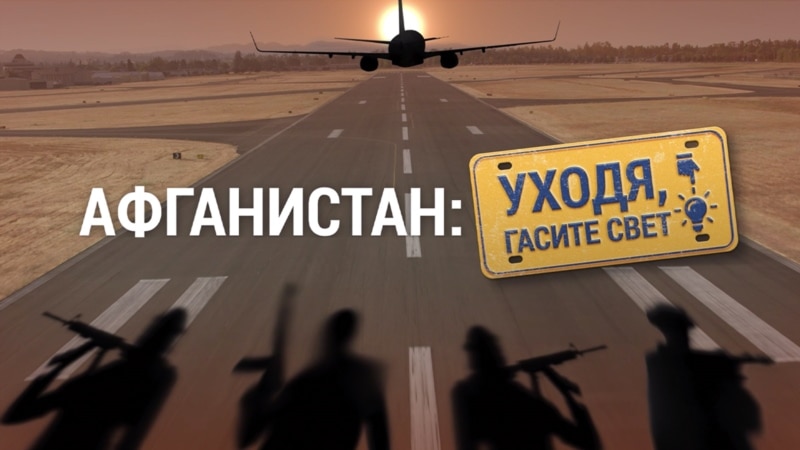 ����: rus.azatutyun.am