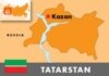 Tatarstan Mulling Changes To Language Law