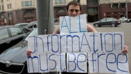 Russia -- Action against censorship in Internet near the State Duma, Moscow, 11Jule2012