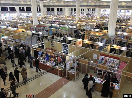 The Tehran International Book Fair: a large but limited selection.